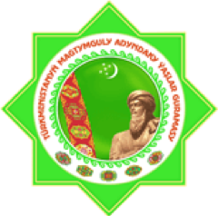 Magtymguly adyndaky Ýaşlar guramasy