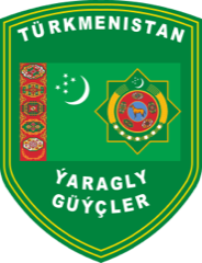 Türkmenistanyň Ýaragly Güýçleri